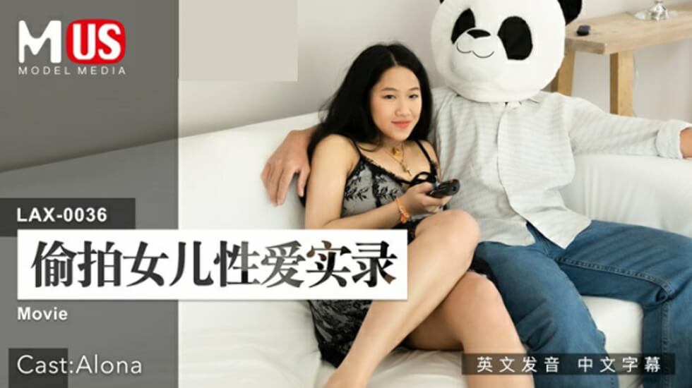 麻豆-娇女被偷拍情欲实录，高潮迭起湿身诱惑